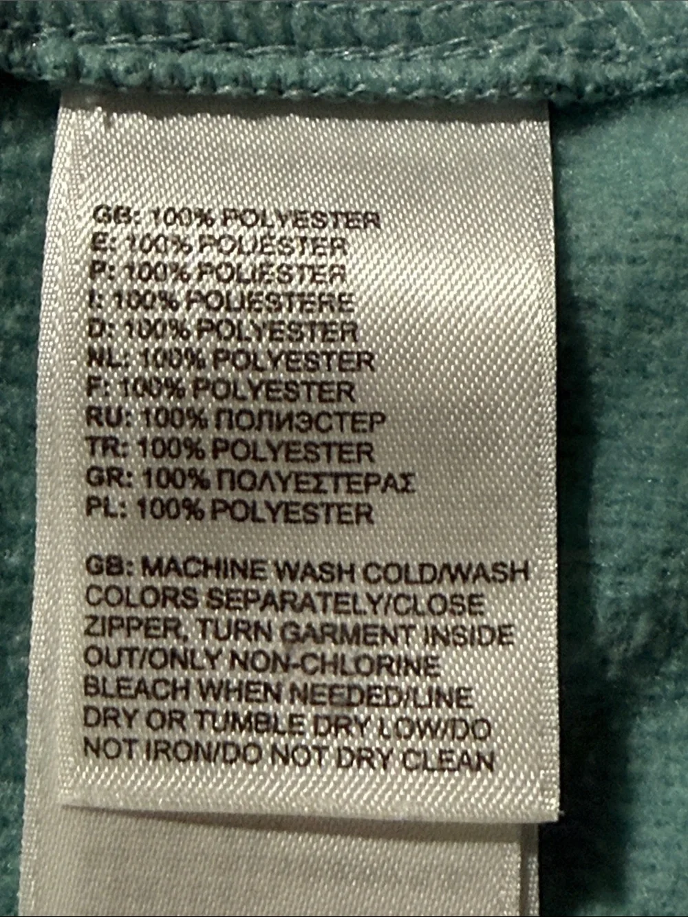 The North Face light teal